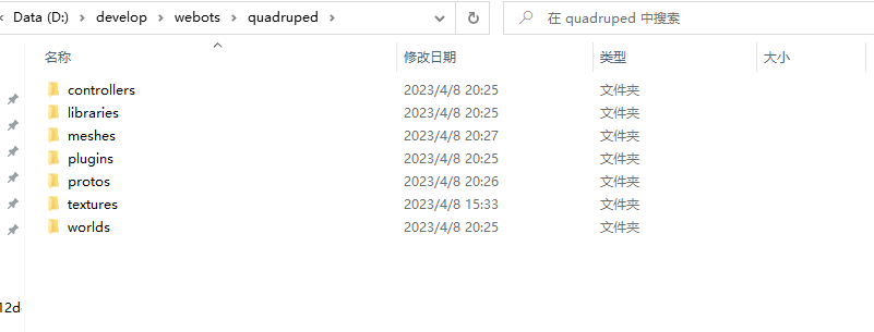 solidworks爆炸视图怎么做